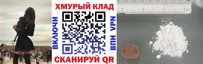 blacksprut как войти  нарко площадка официальный сайт  Героин хмурый  Звенигово 