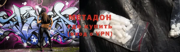 мяу мяу мука Алексин