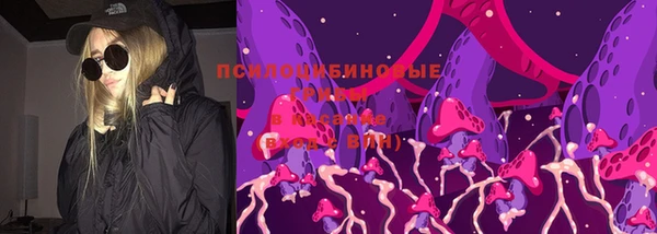 дистиллят марихуана Алзамай