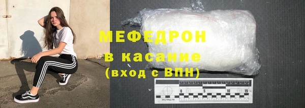 соль курить ск Алексеевка