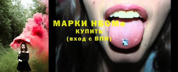 мяу мяу мука Алексин