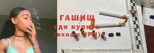 соль курить ск Алексеевка
