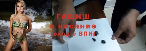 дистиллят марихуана Алзамай
