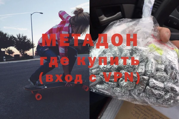 мяу мяу мука Алексин