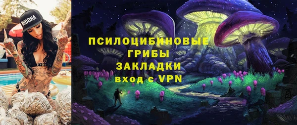 jwh Покровск