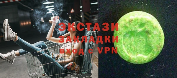 мяу мяу мука Алексин