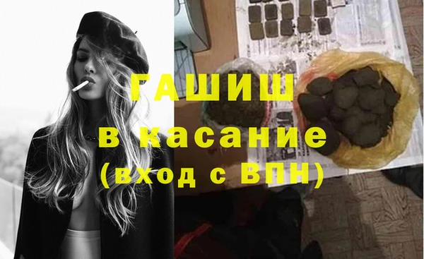 мяу мяу мука Алексин