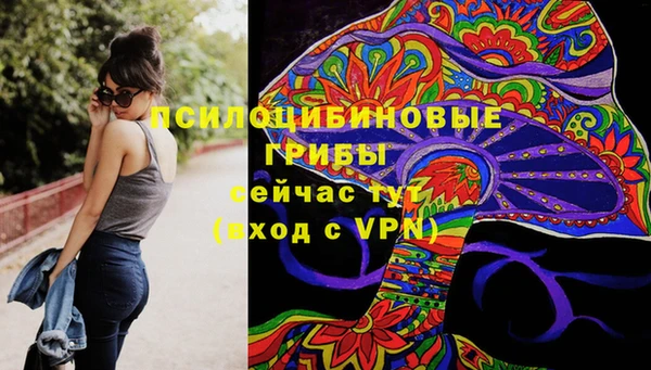 дистиллят марихуана Алзамай