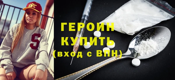 МДМА Покров