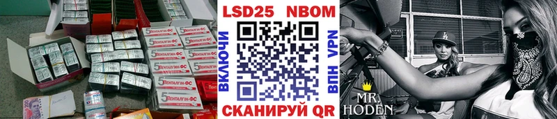 Лсд 25 экстази кислота  даркнет сайт  Звенигово 