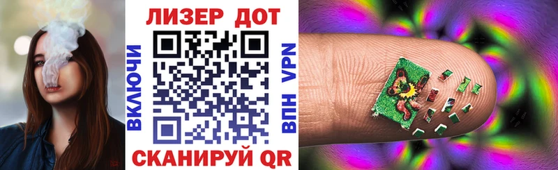 Марки NBOMe 1,8мг  MEGA онион  Звенигово  как найти закладки 